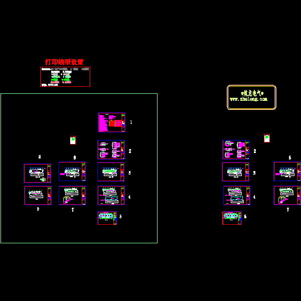 2院附属用房电气施工图3.25.dwg