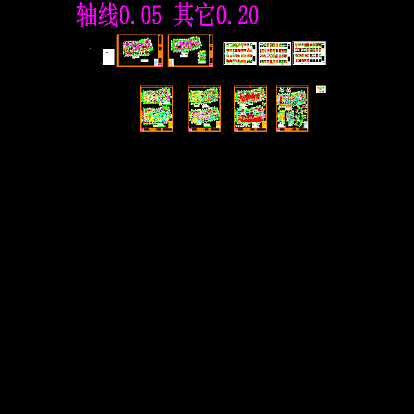 17层剪力墙结构住宅楼结构CAD施工图纸(dwg)(桩基础)