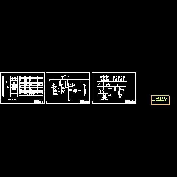直流系统设计 - 1