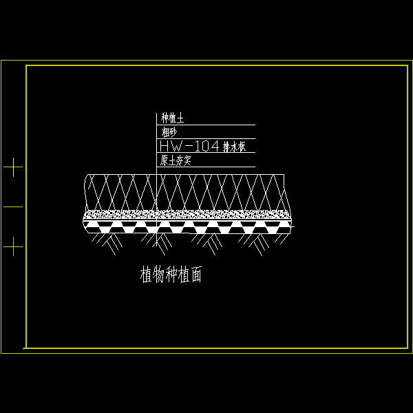 植物种植面a方案.dwg