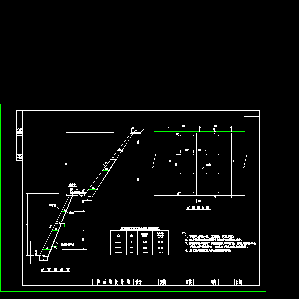 护面墙设计图.dwg