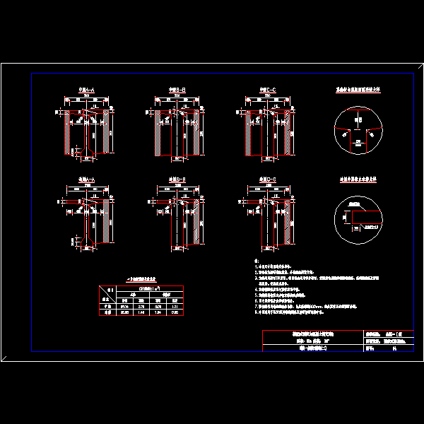 35-2800-14.dwg