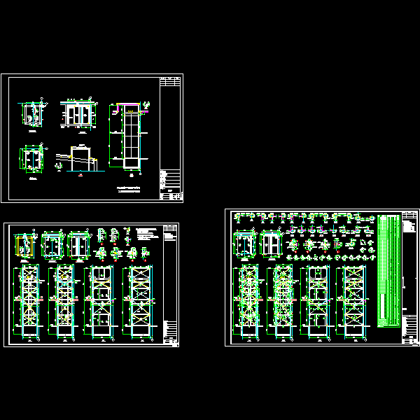 电梯井钢结构图纸 - 1