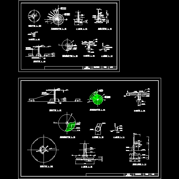 一份圆形单柱花架dwg格式施工详细设计CAD图纸