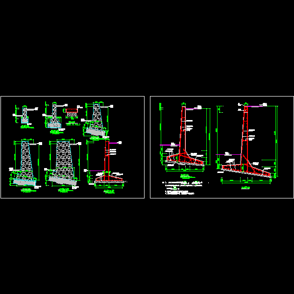 混凝土挡土墙设计 - 1
