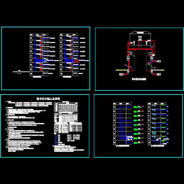 一份弱电设计说明及各类系统接线CAD图纸