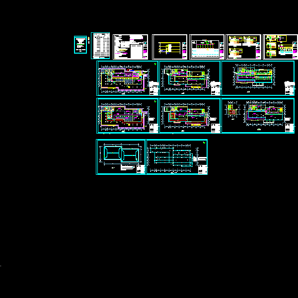 游客信息服务中心电气.dwg