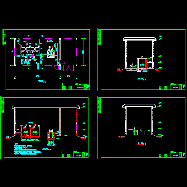 加药间工艺（初设）图.dwg