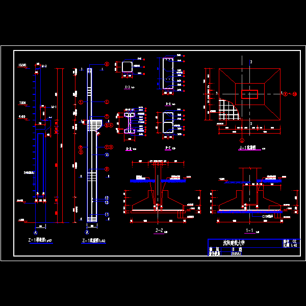 图2n_2000.dwg