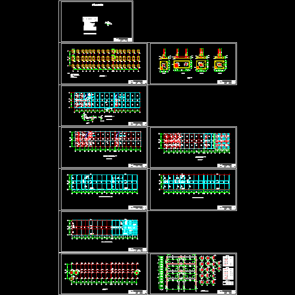 结构施工图.dwg