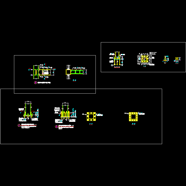 [民用建筑设计]箱型梁柱设计CAD施工图纸