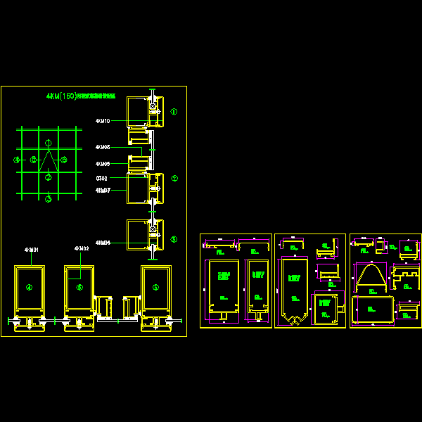 一份4KM(160)明框玻璃幕墙结构详细设计CAD图纸