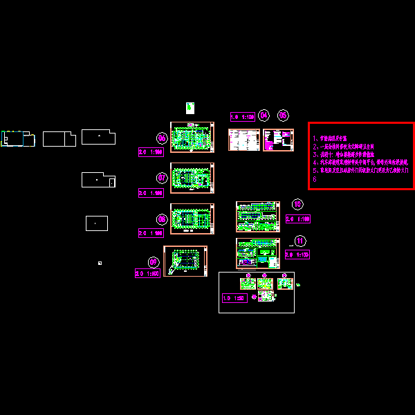 4s店建施.dwg