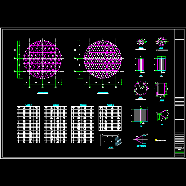 详图.dwg