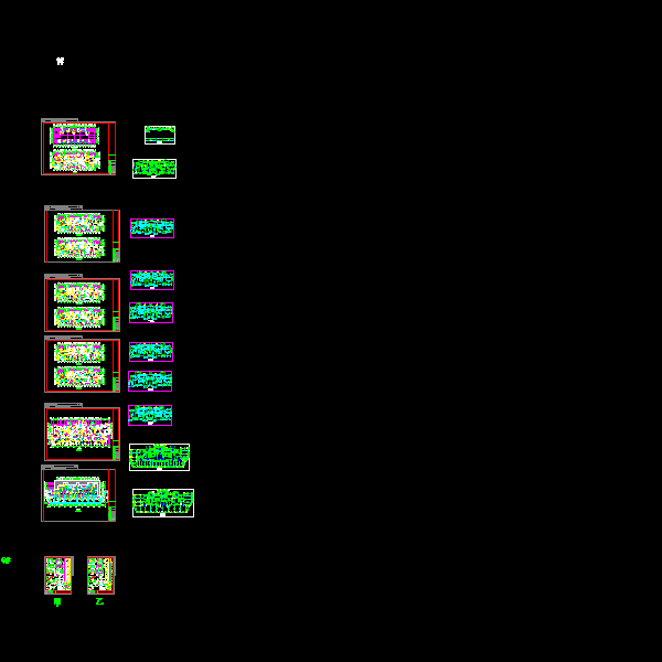 s10-b5-9#梁（重做）.dwg