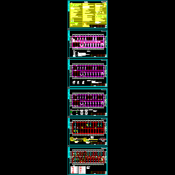 广场临时办公室出图.dwg