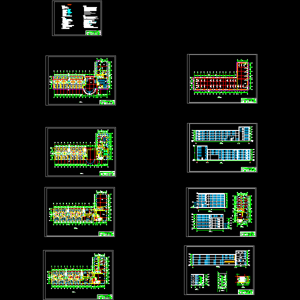 建筑图纸.dwg