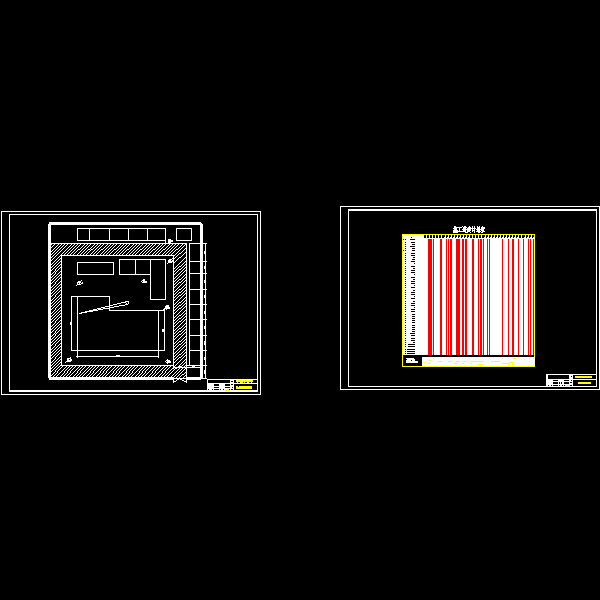 施工平面布置图.dwg