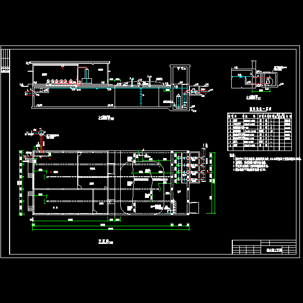 清水池.dwg