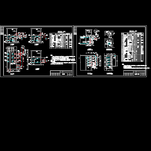 提升泵房(改造)、送水泵房.dwg