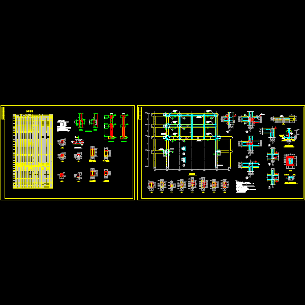 一份钢骨混凝土框架节点构造详细设计CAD图纸