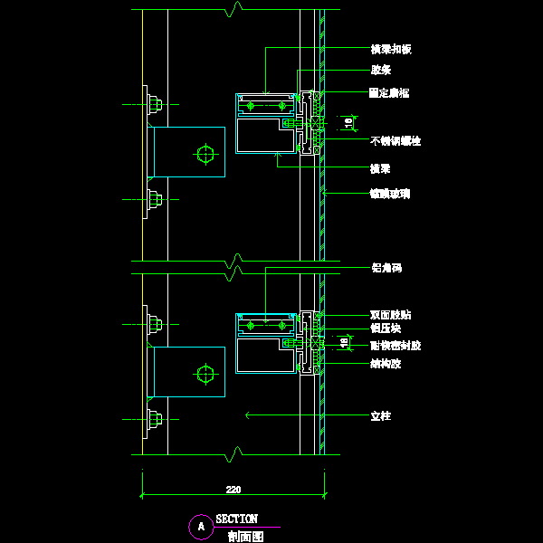 01a剖面图.dwg