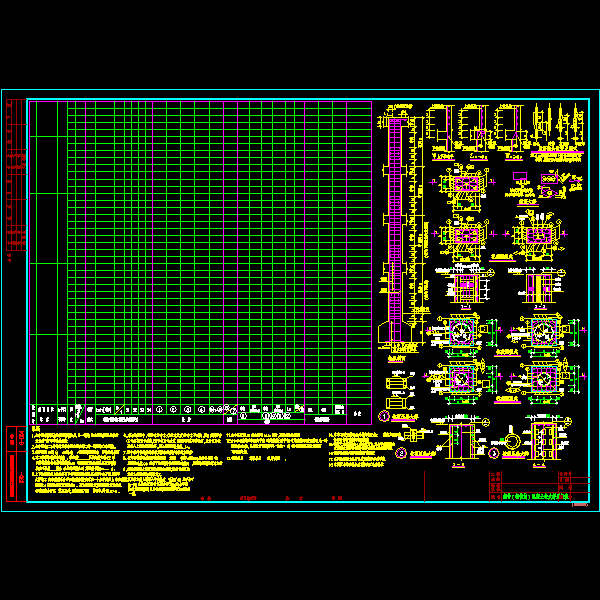 ssd-g-04.dwg