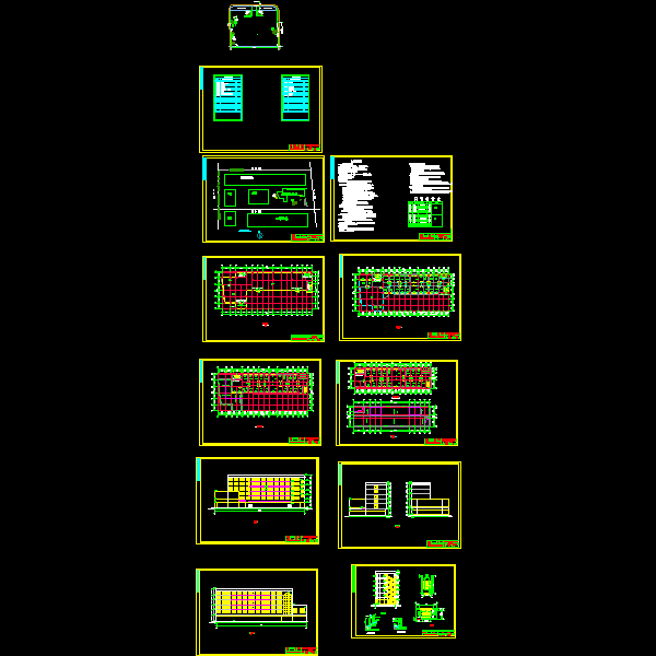 建筑.dwg