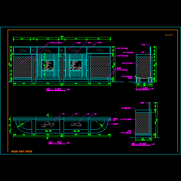 造型景墙的施工大样CAD图纸(dwg)