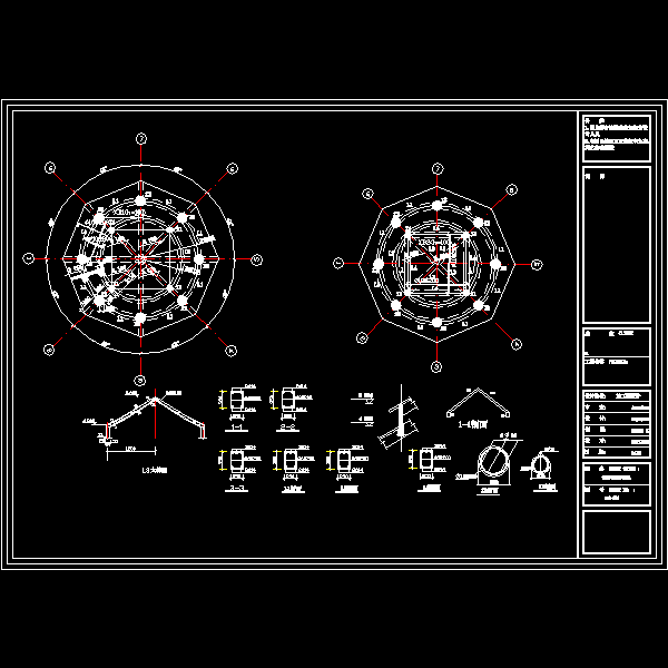 景观亭二结构.dwg