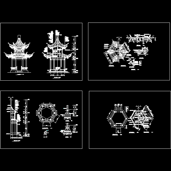 重檐六角亭施工图 - 1