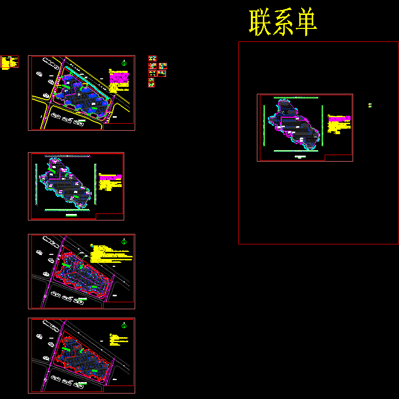 土钉墙支护施工图 - 1