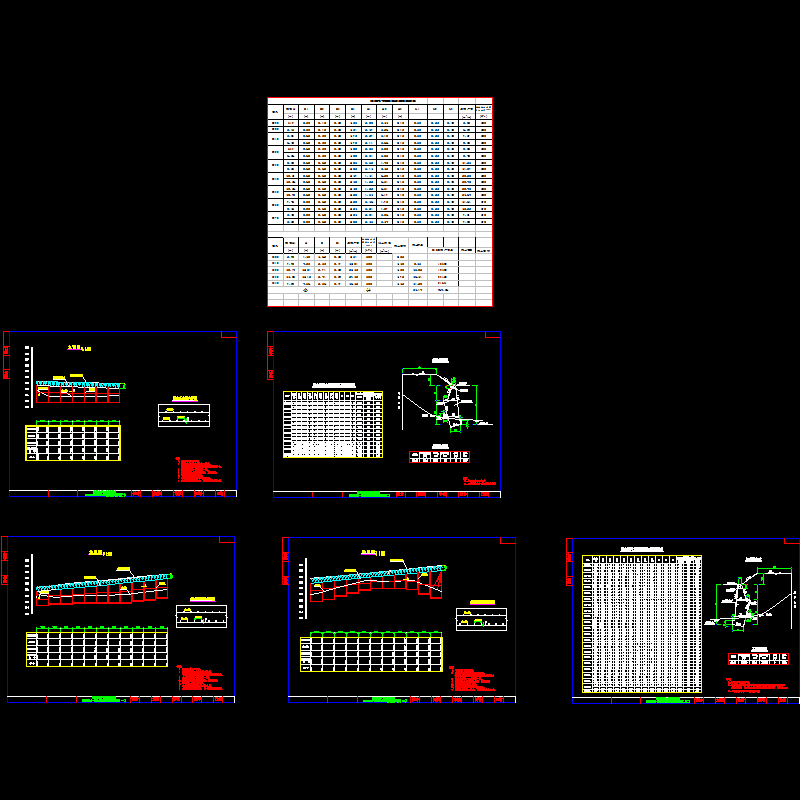 图集.dwg