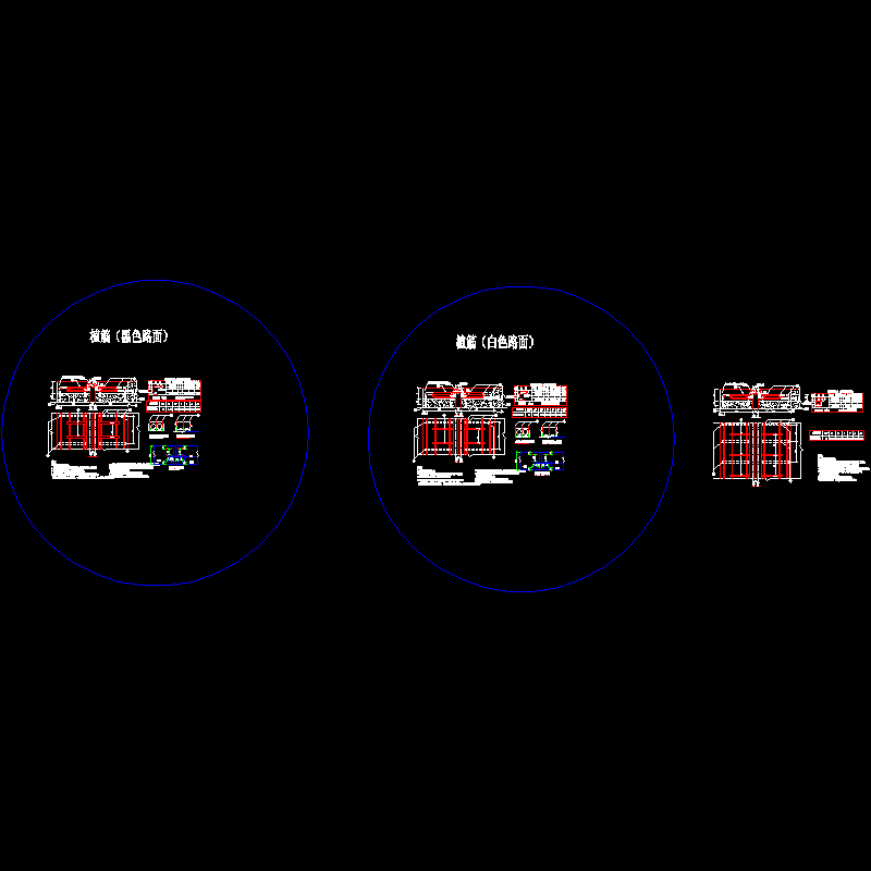 rg-60型钢伸缩缝（大中修专用）.dwg