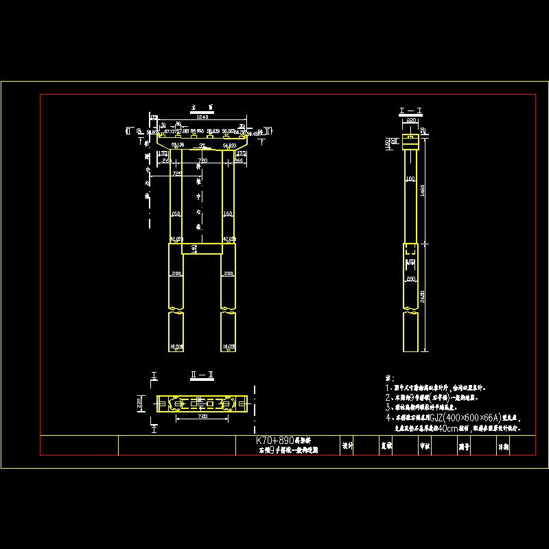 高架桥右幅9＃桥墩.dwg