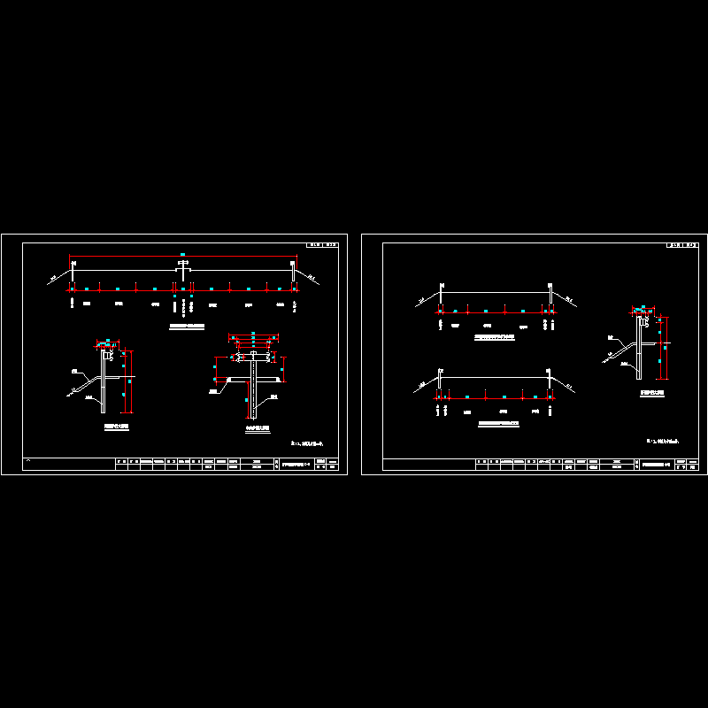 护栏布设标准断面图.dwg