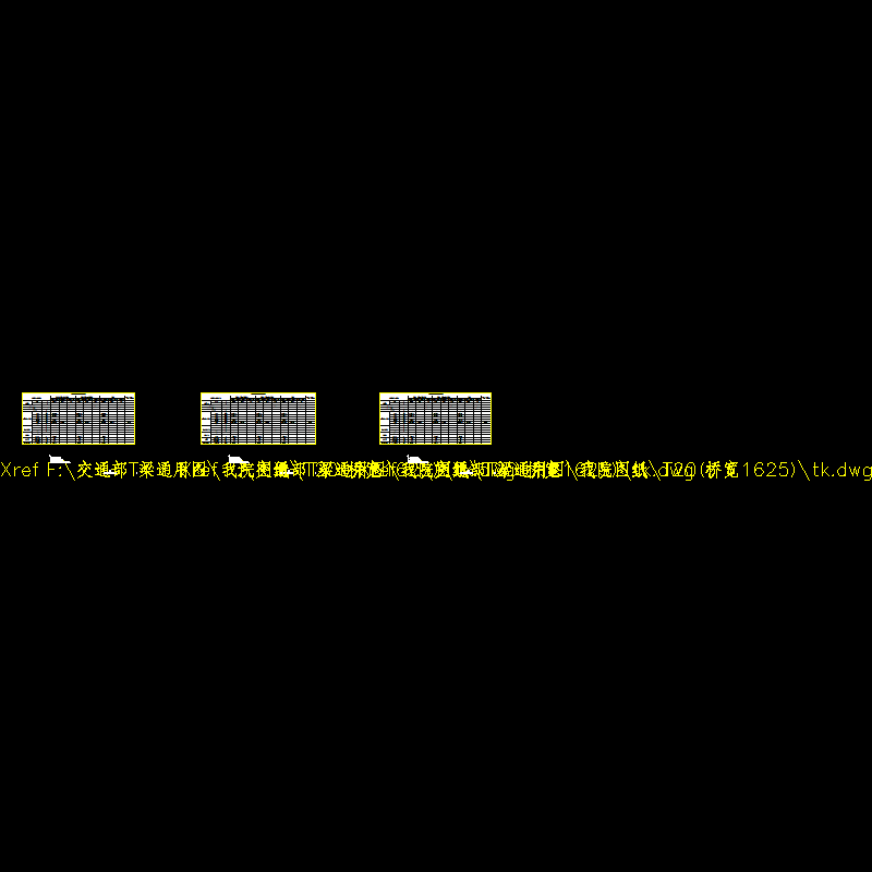 p01~p03主要材料数量表（一）～（三）.dwg