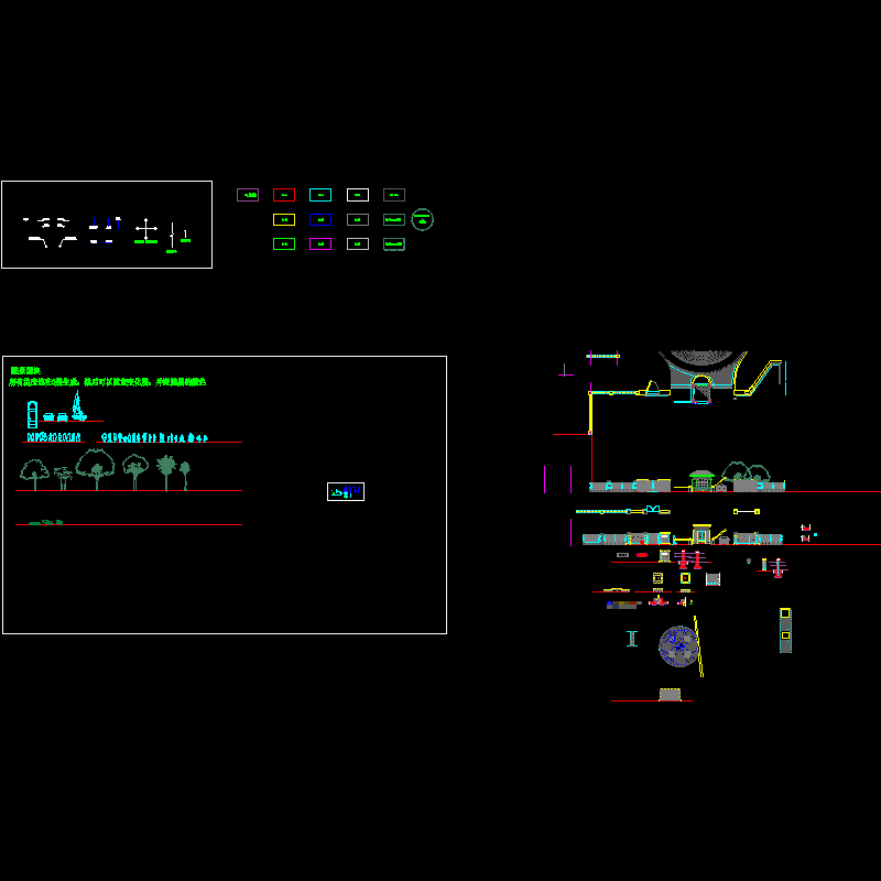 入口景墙施工CAD详图纸(dwg)