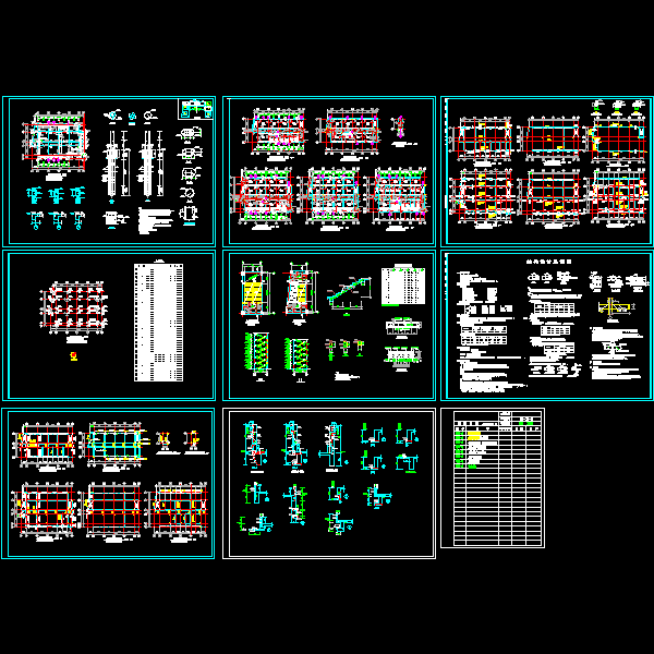 6层框架教学楼结构CAD施工图纸(dwg)(丙级桩基础)(二级结构安全)