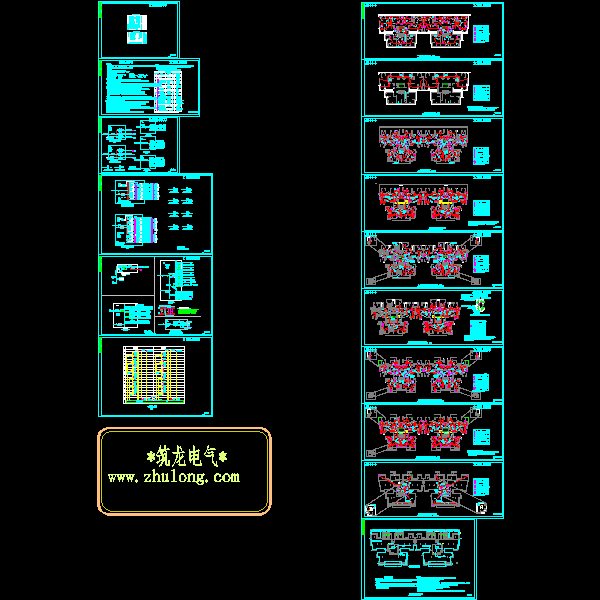 住宅楼强电电气 - 1