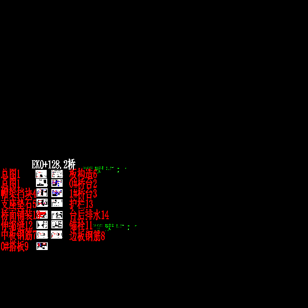 13m空心板桥(斜交75度）设计CAD图纸(钢筋构造图)