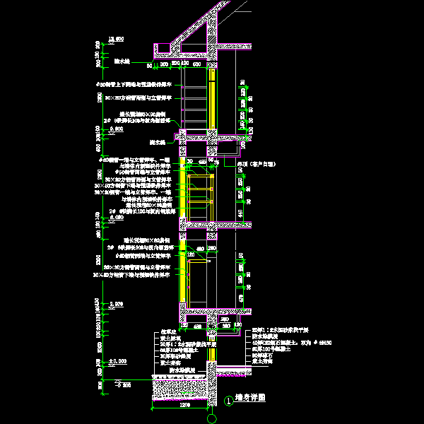 p120墙身详图.dwg