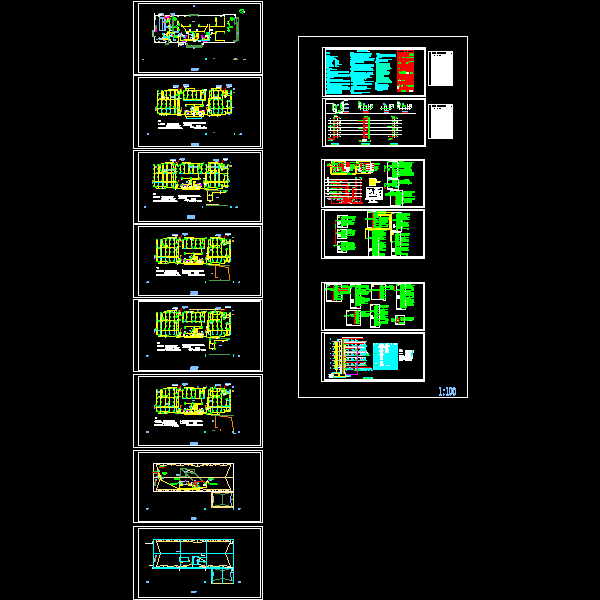 动力系统.dwg