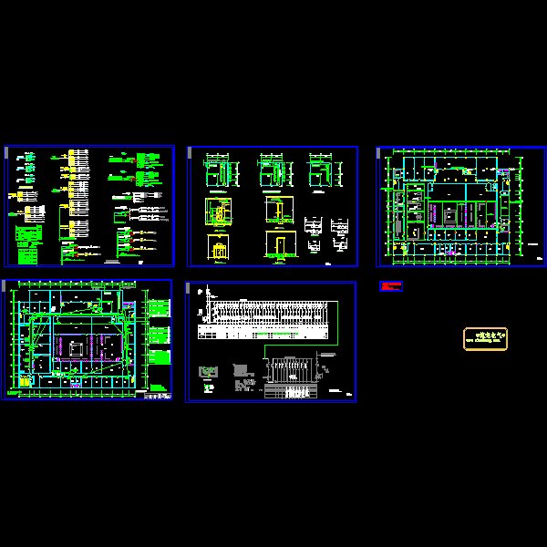 学校综合楼配电系统图 .dwg