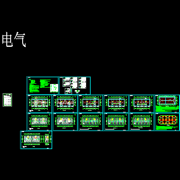 旅馆电气施工图 - 1