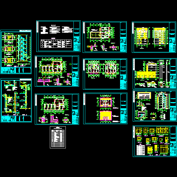 大盐场10#.13#建筑.dwg