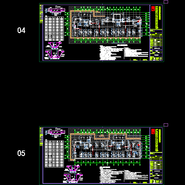 55#56#结施-基础（8.22）.dwg