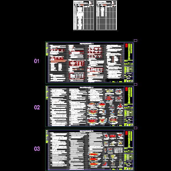 55#56#结施-总说明(8.22).dwg