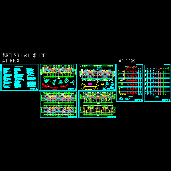 喜迎门_58#_水施_t3.dwg