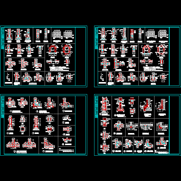 一份砖混抗震加固通用CAD详图（总共4页图纸）